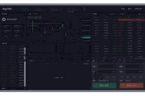比特派官网首页  然后输入对方的TRX收款地址或扫描对方的二维码
